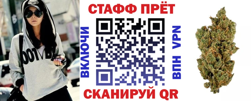 ГАШ Сенгилей