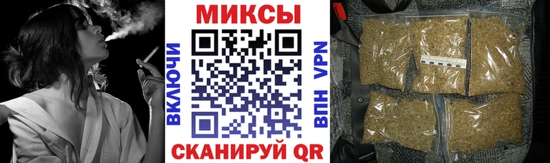 закладка  Сенгилей  БУТИРАТ оксана 