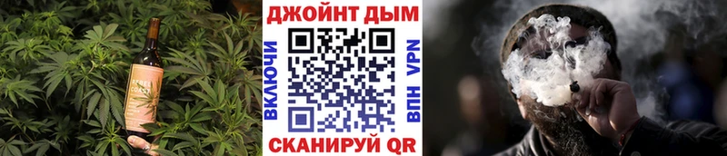 купить  цена  Сенгилей  Cannafood марихуана 