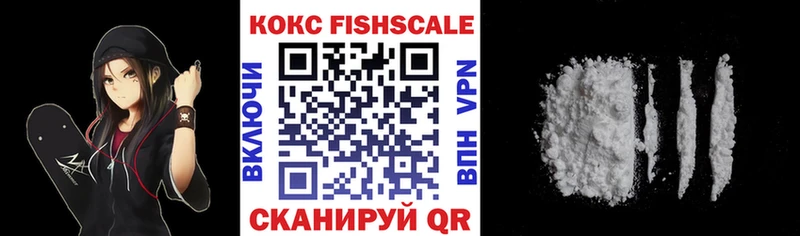 сколько стоит  Сенгилей  КОКАИН Боливия 