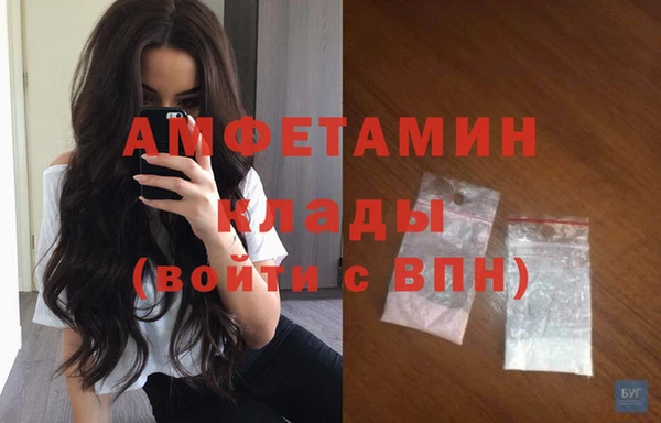 2c-b Алексеевка