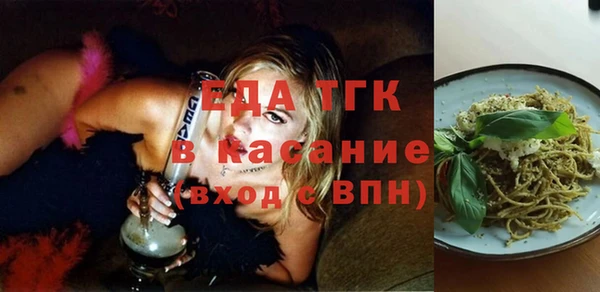 2c-b Алексеевка