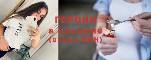 2c-b Алексеевка