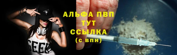 2c-b Алексеевка