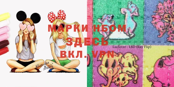 2c-b Алексеевка