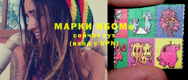 каннабис Алзамай