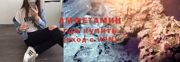 2c-b Алексеевка