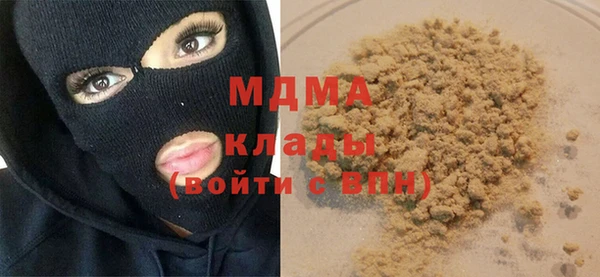 ALPHA PVP Алексин