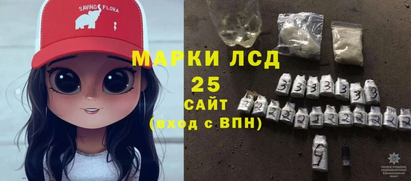 ALPHA PVP Алексин